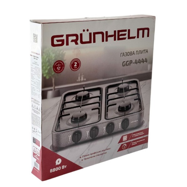 Фото - Плита газовая настольная Grunhelm GGP-4444